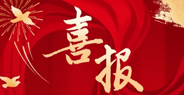 2e40c64899c777ccb360cdff8dd9942e