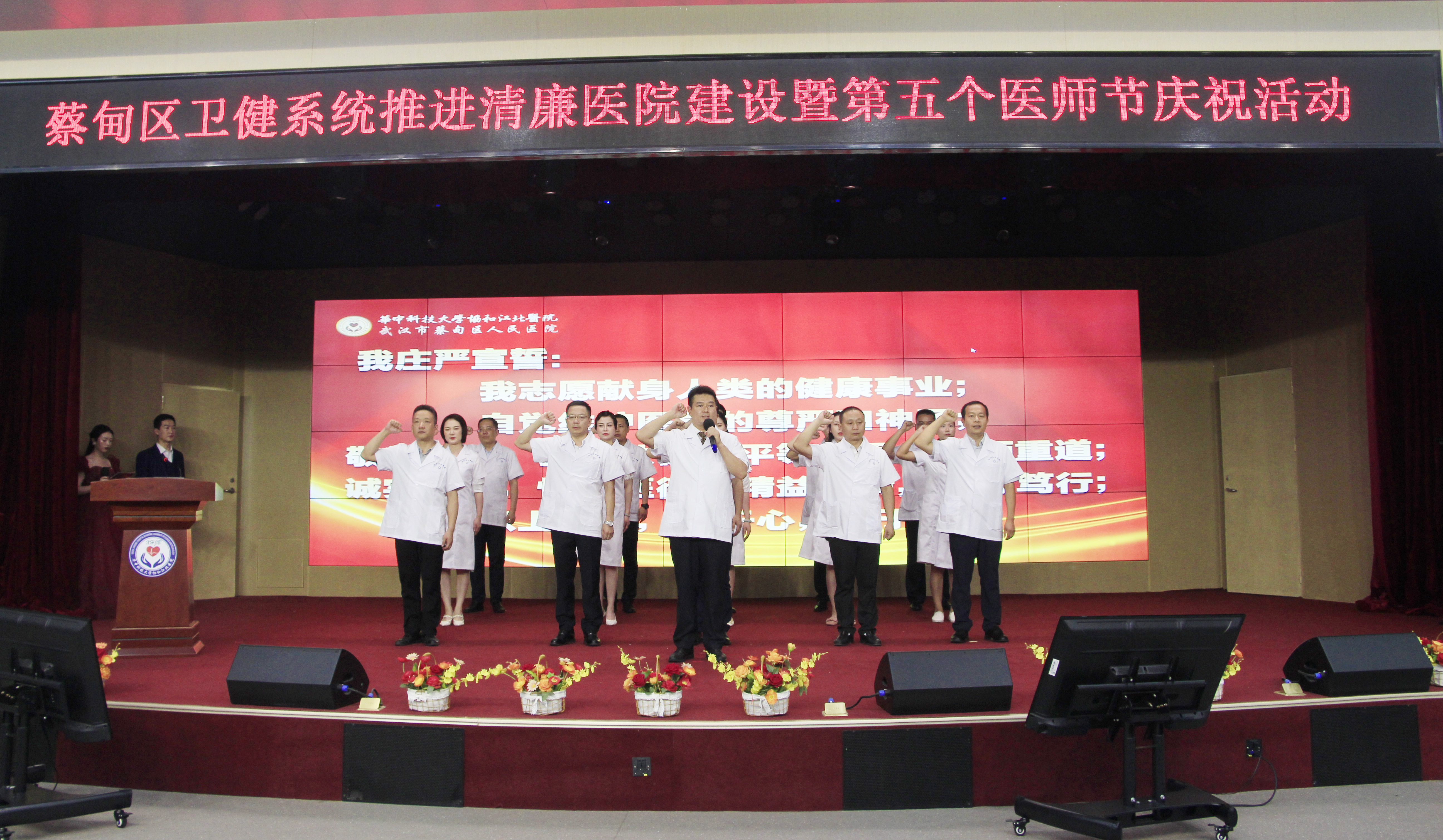 微信图片_20220819082638