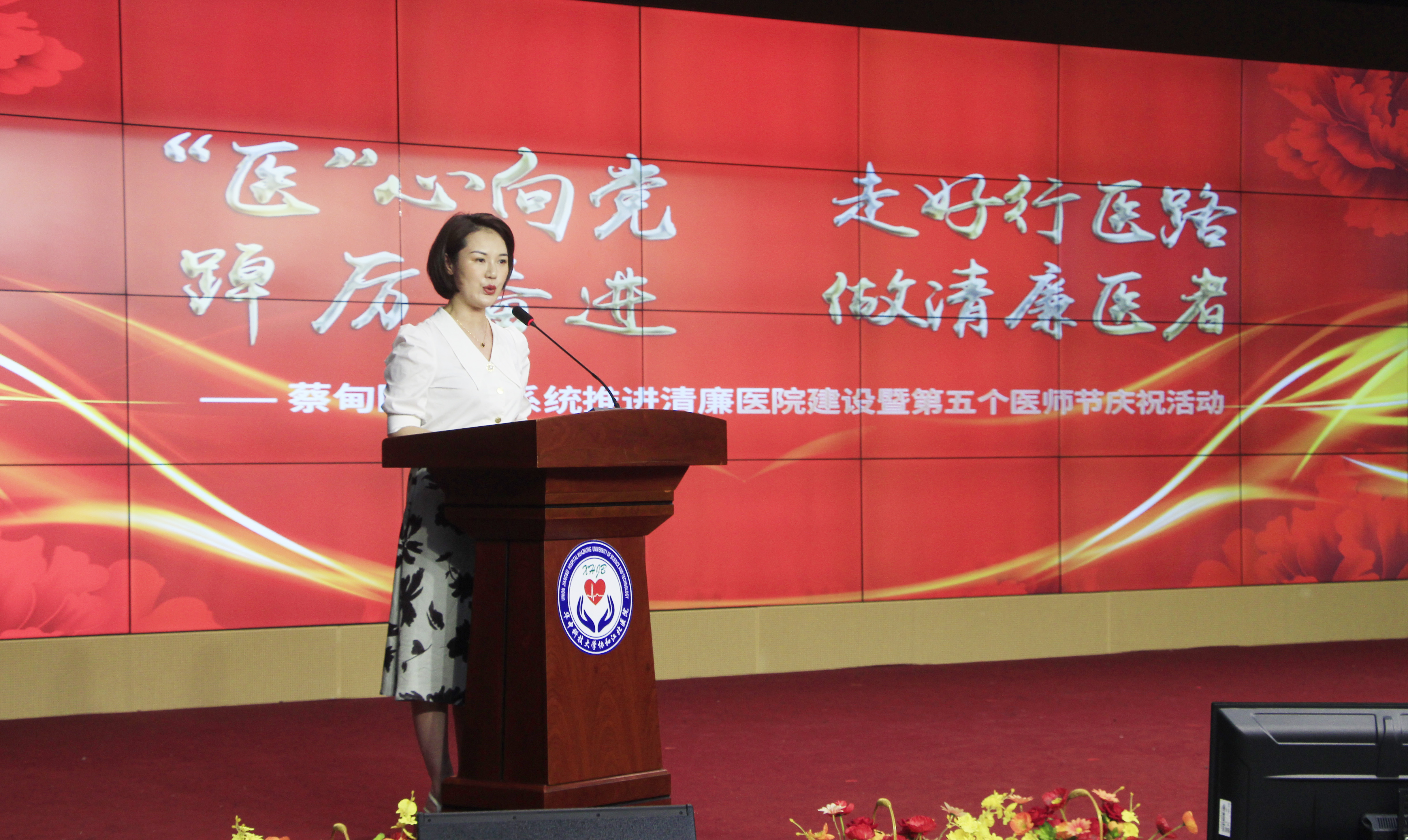 微信图片_20220819082642