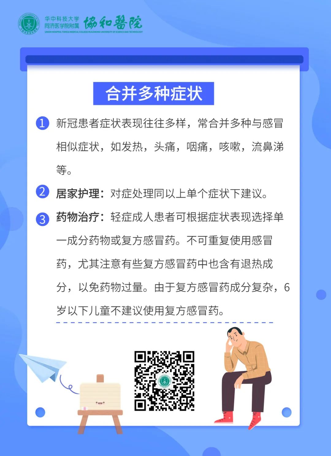 a0069e7fd0617268af395ccfe600d9e3 a0069e7fd0617268af395ccfe600d9e3