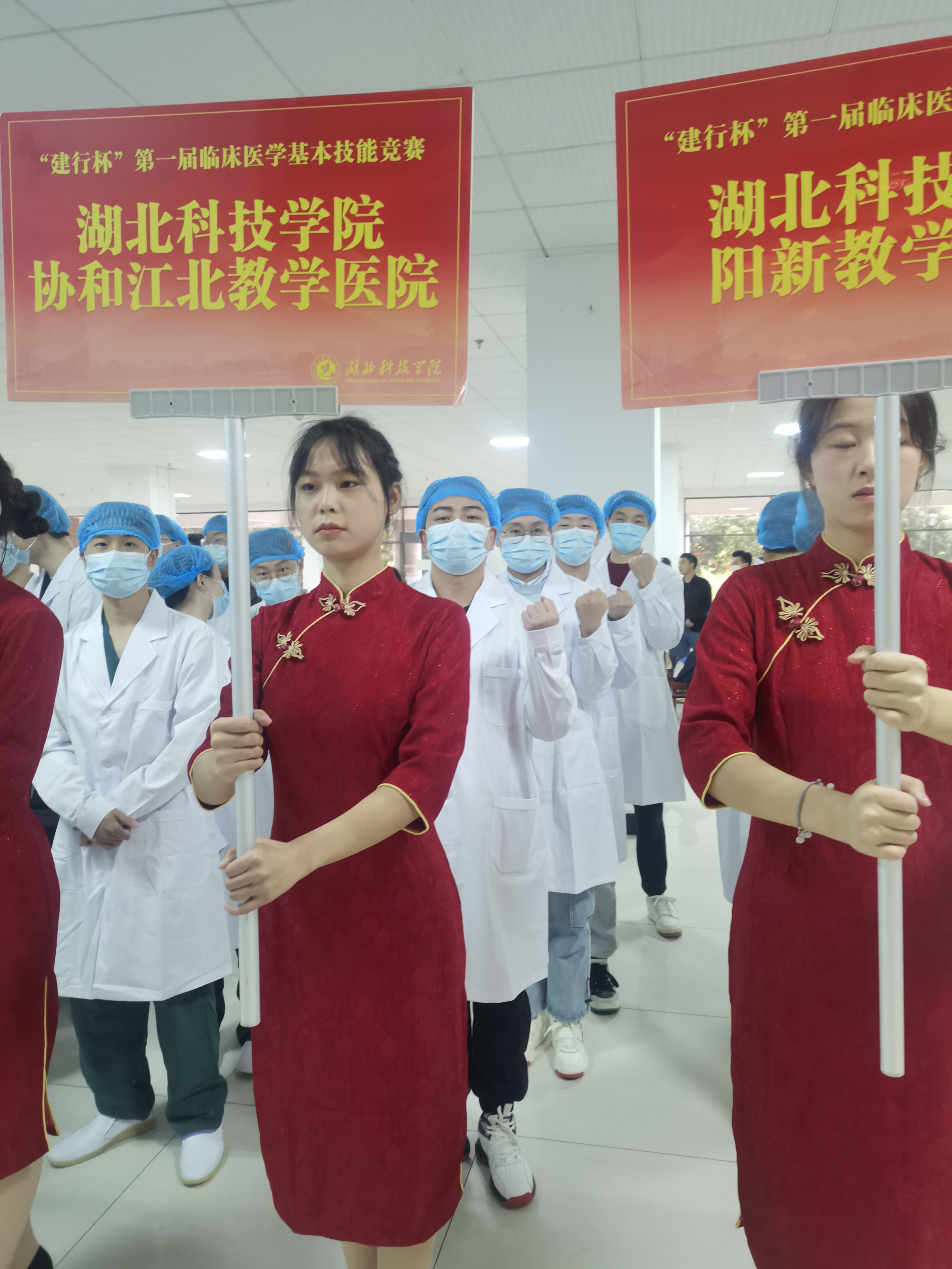微信图片_20230320153857