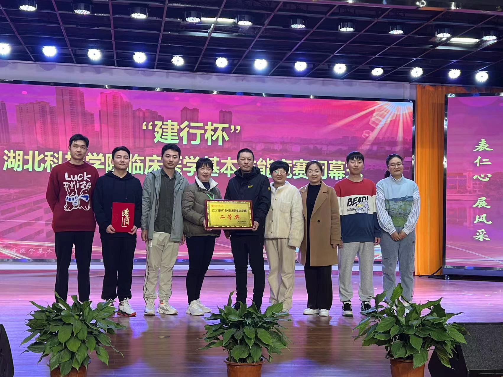 微信图片_20230320153642