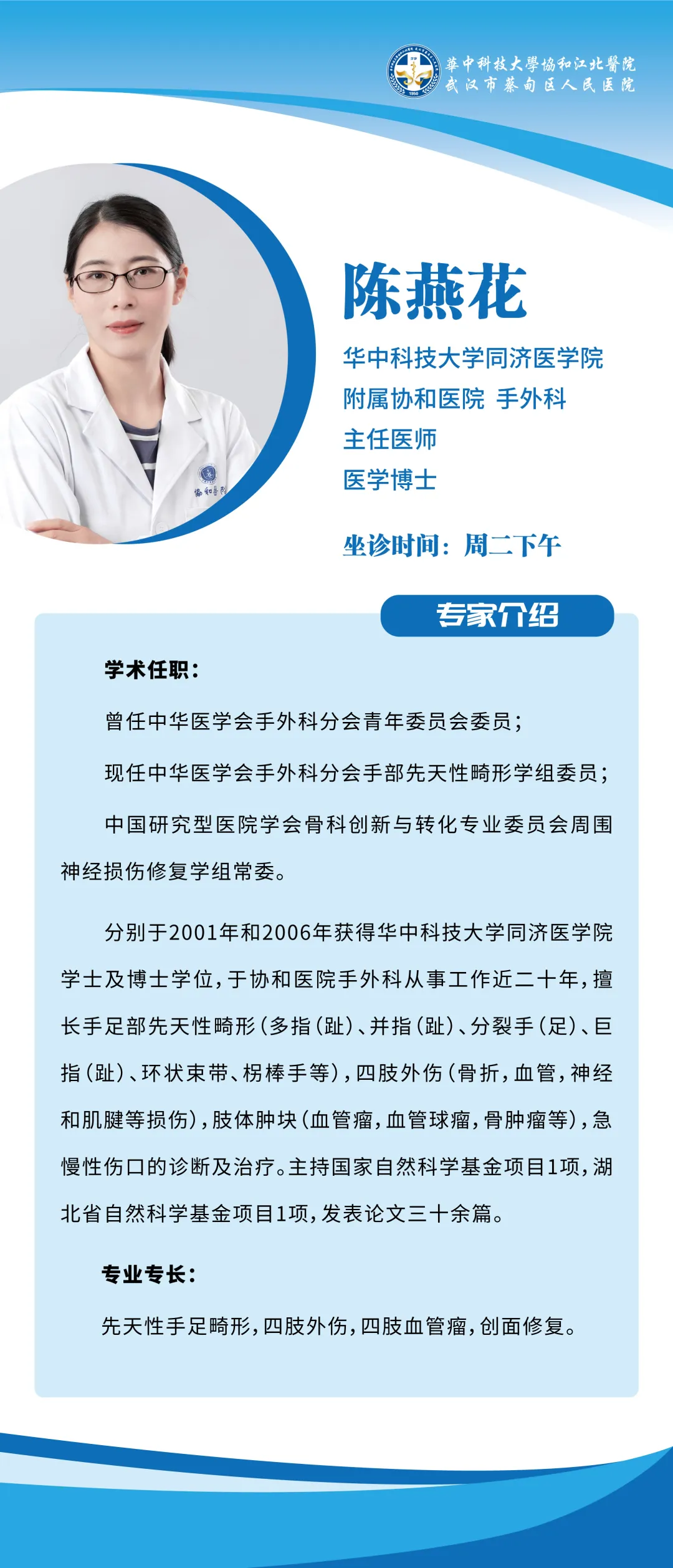 dee01fedab96c9fd060a76d83cef64ae dee01fedab96c9fd060a76d83cef64ae