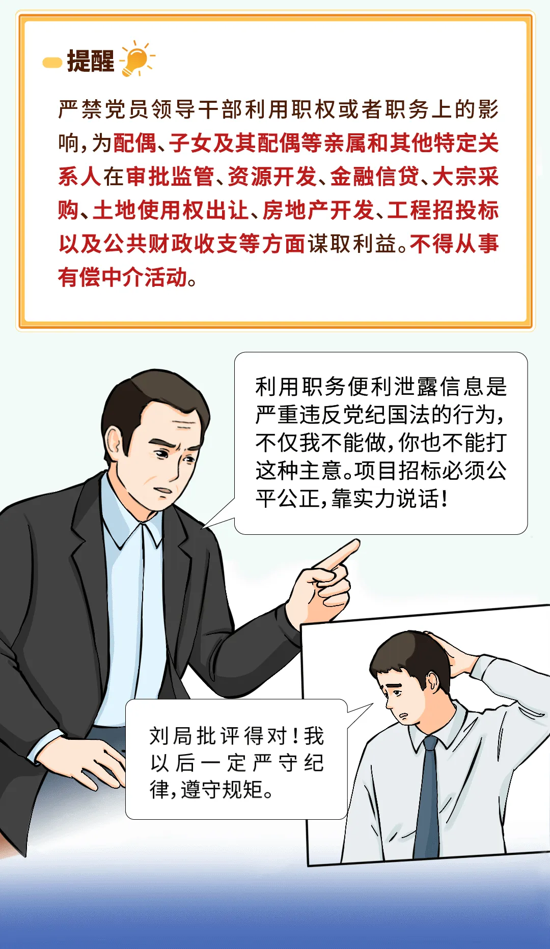 e02683b7355e53ae2830a4808c19d472