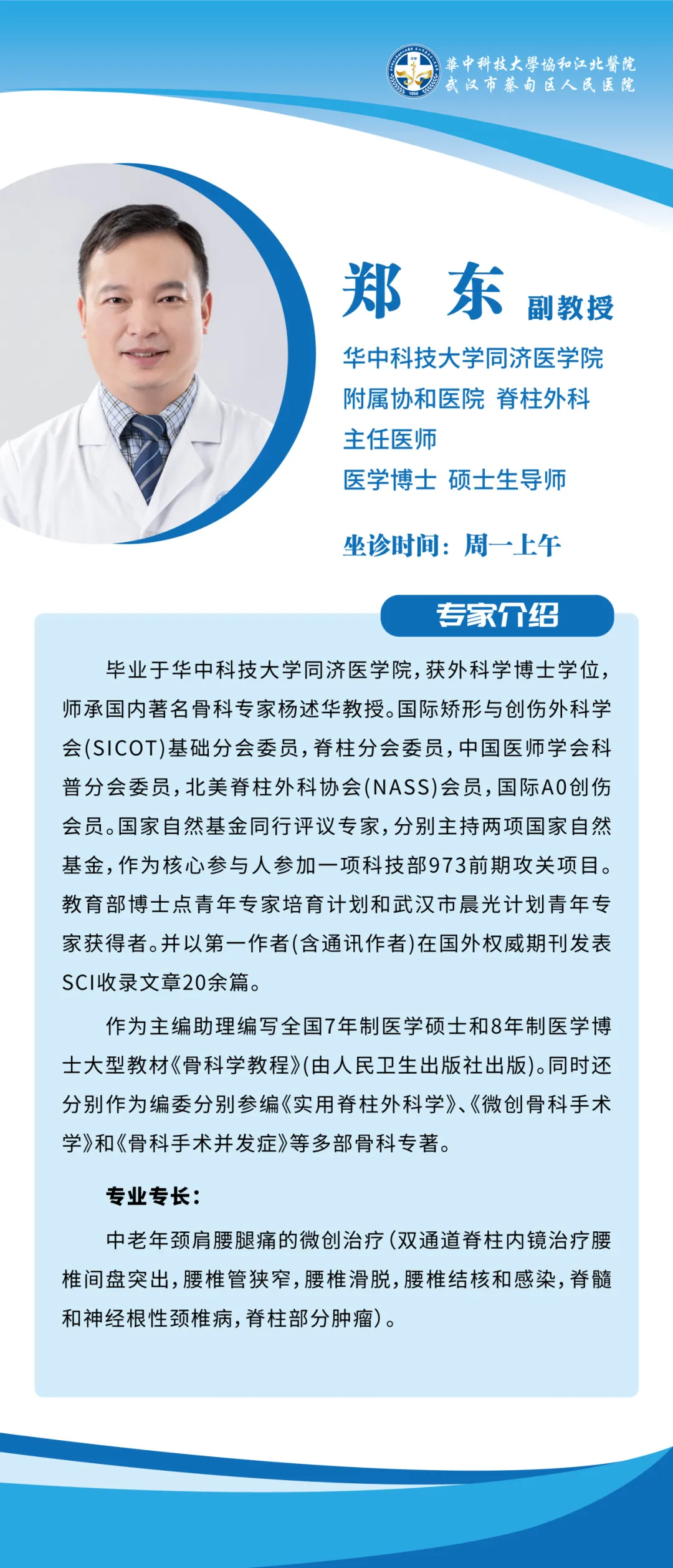 6a5dee63-8979-48af-a7e6-5bf816695b31 6a5dee63-8979-48af-a7e6-5bf816695b31