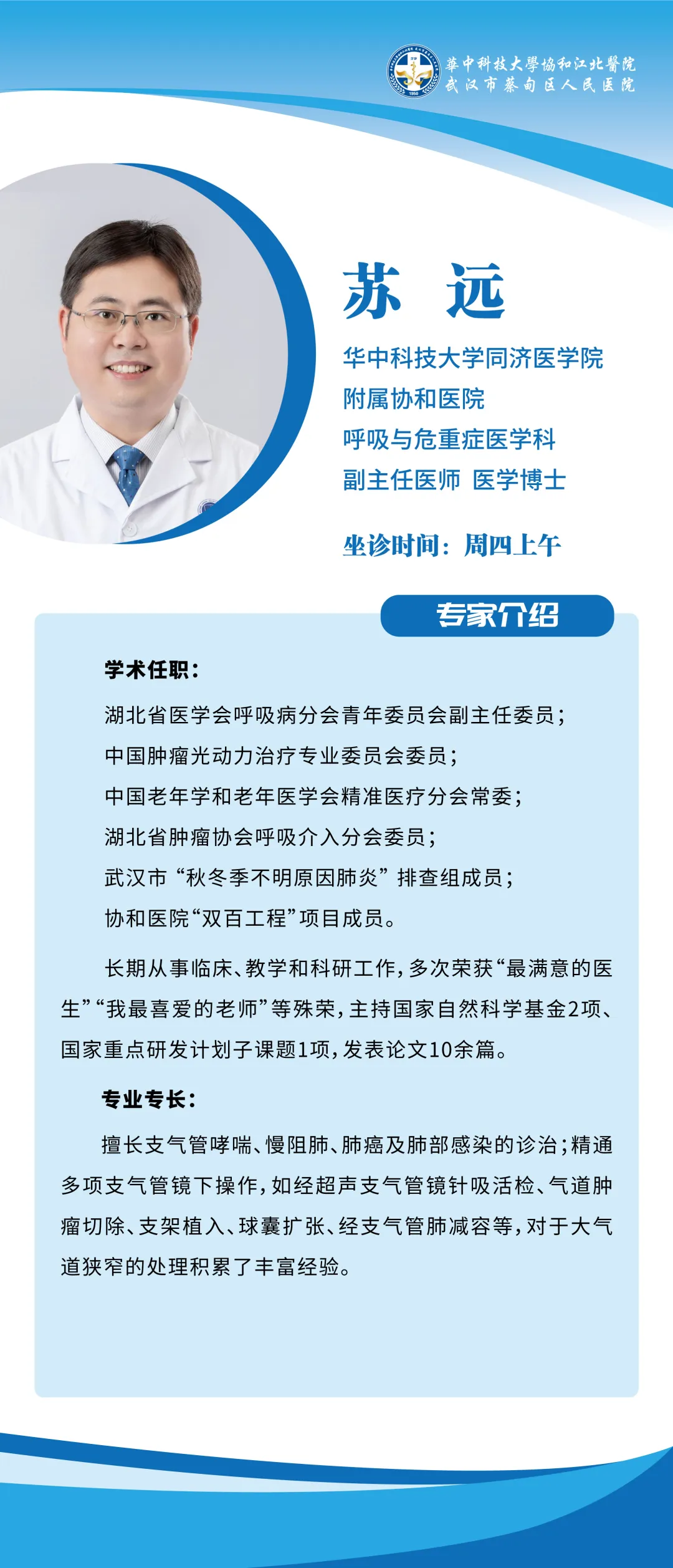 5efee30cf7827790736d37bdad5bfc1a 5efee30cf7827790736d37bdad5bfc1a