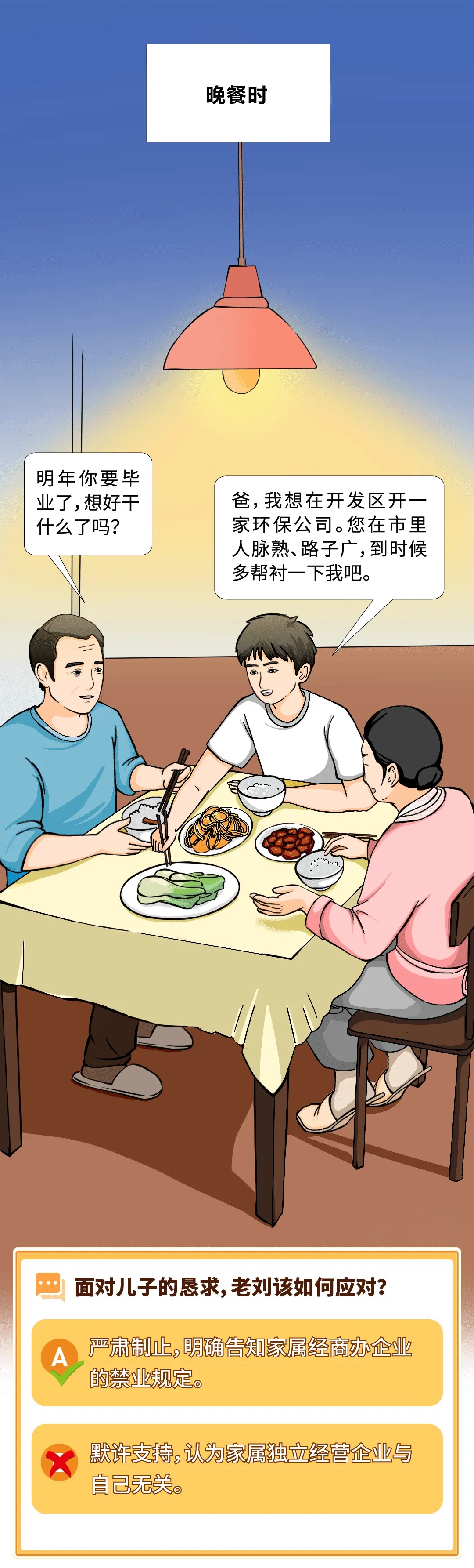 734102f619afff021750abdc51f4af89