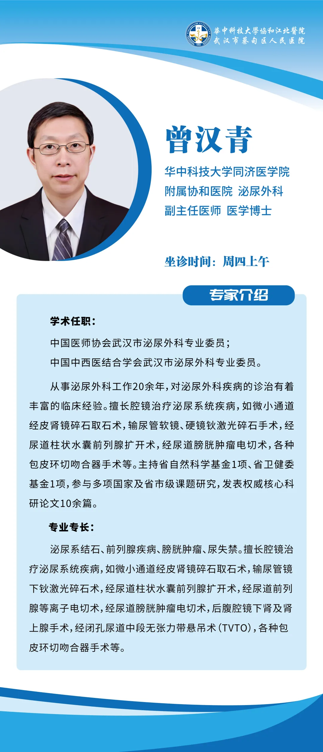 81b0120b4859c48fbfa185ec9b3091e9 81b0120b4859c48fbfa185ec9b3091e9