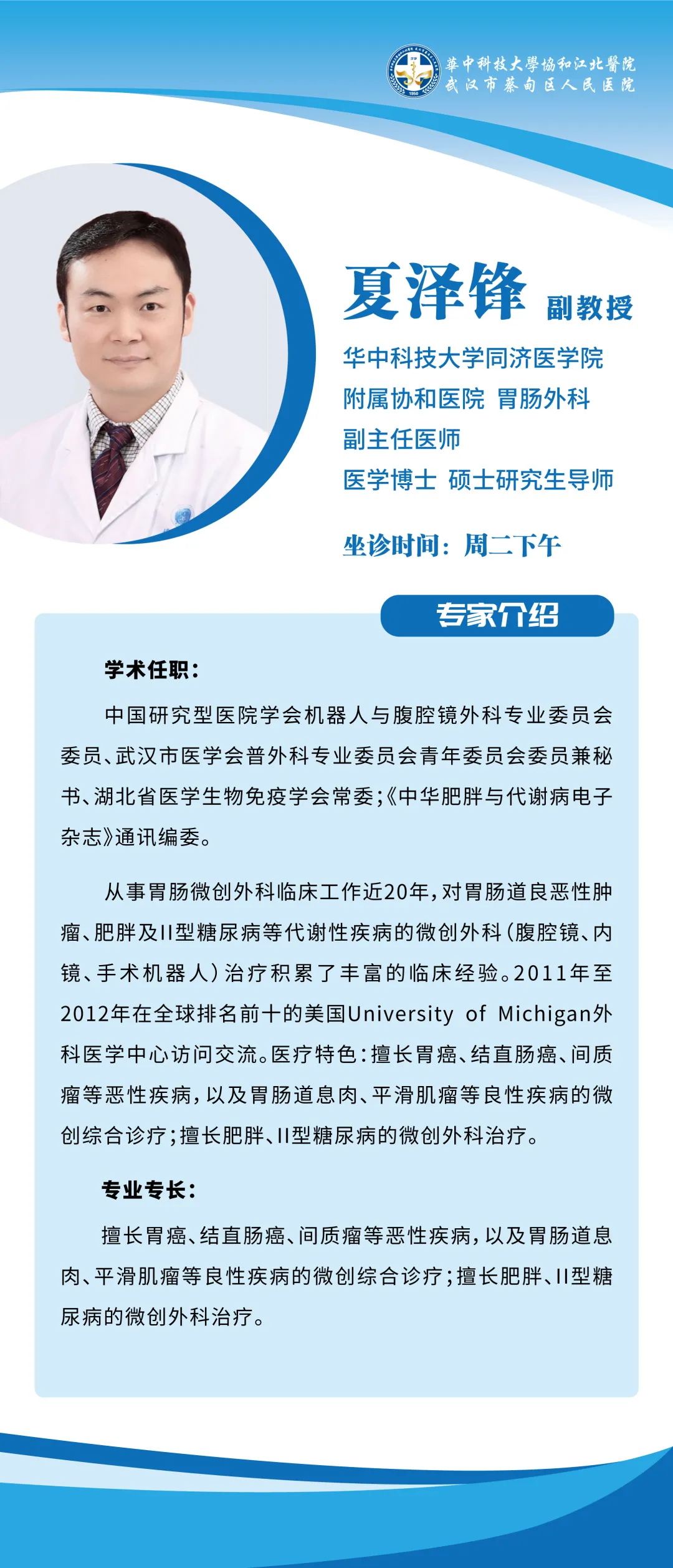 31cdf0c8fe6d7c19f1f80797a5d2390c 31cdf0c8fe6d7c19f1f80797a5d2390c