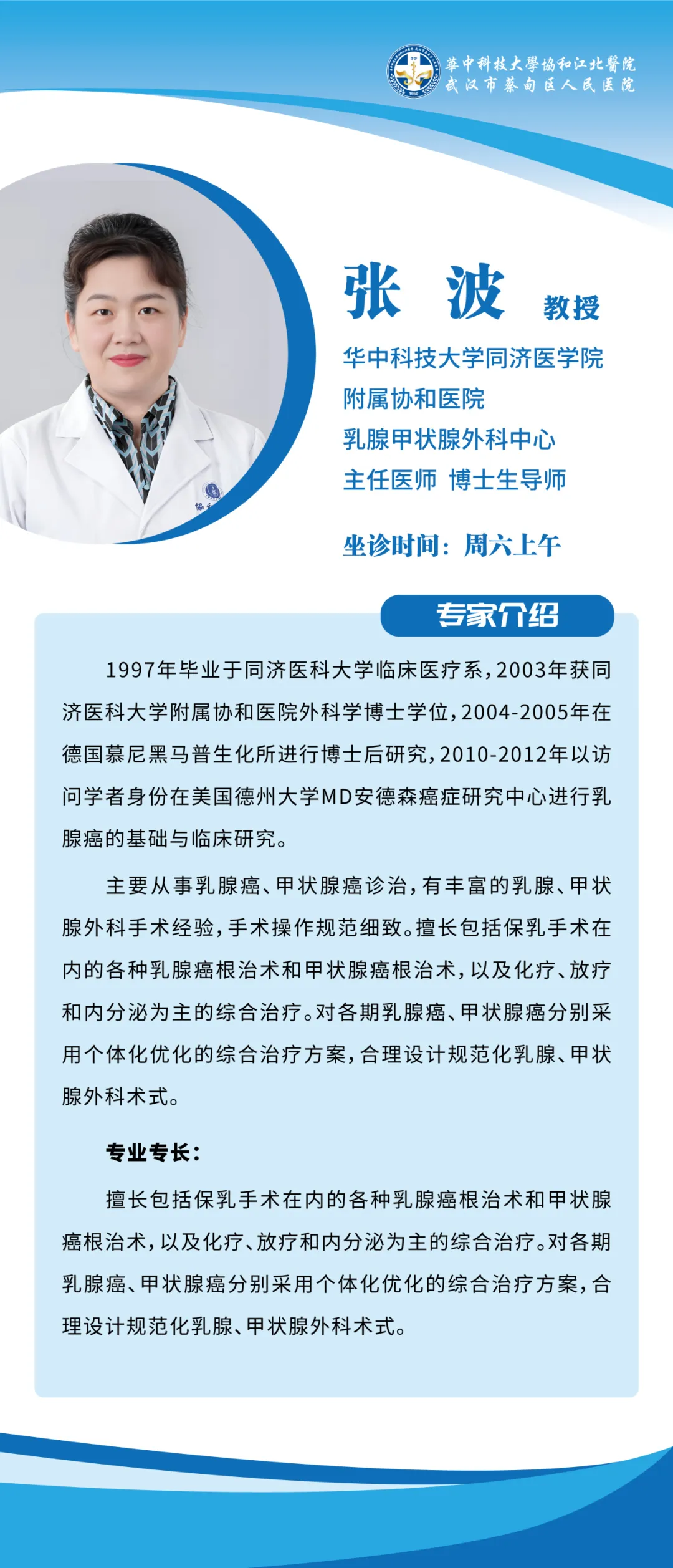 cec920c5e2b3f9958a6867ac728b2a54 cec920c5e2b3f9958a6867ac728b2a54