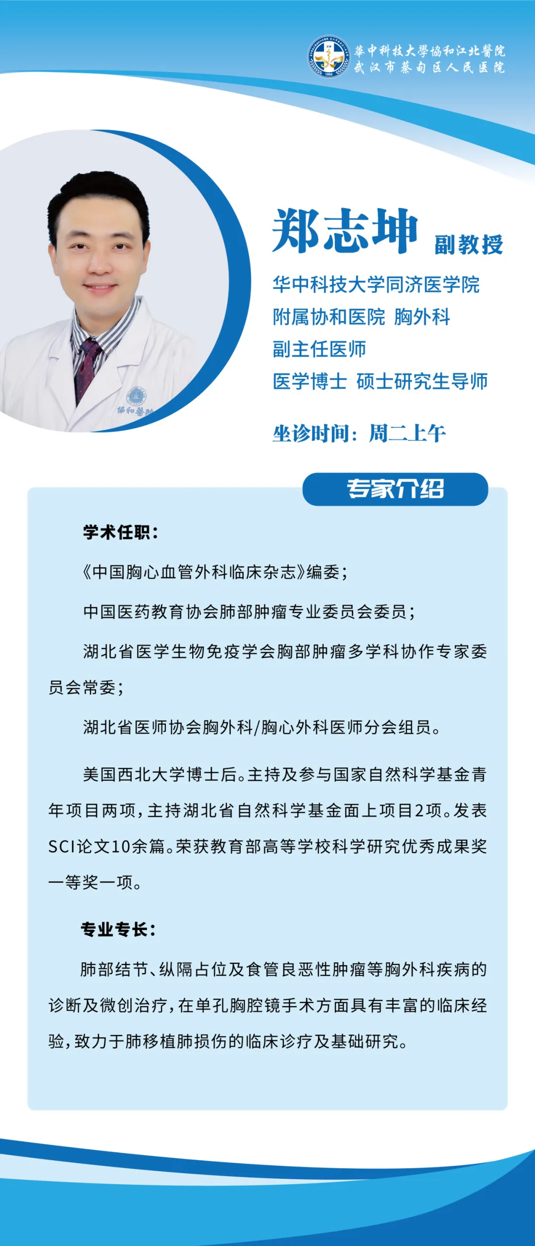 5e195d20ef2a0cb786cc30f278db299d 5e195d20ef2a0cb786cc30f278db299d