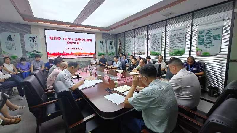 4ac1e8aecd1d1a04d118842534562e90