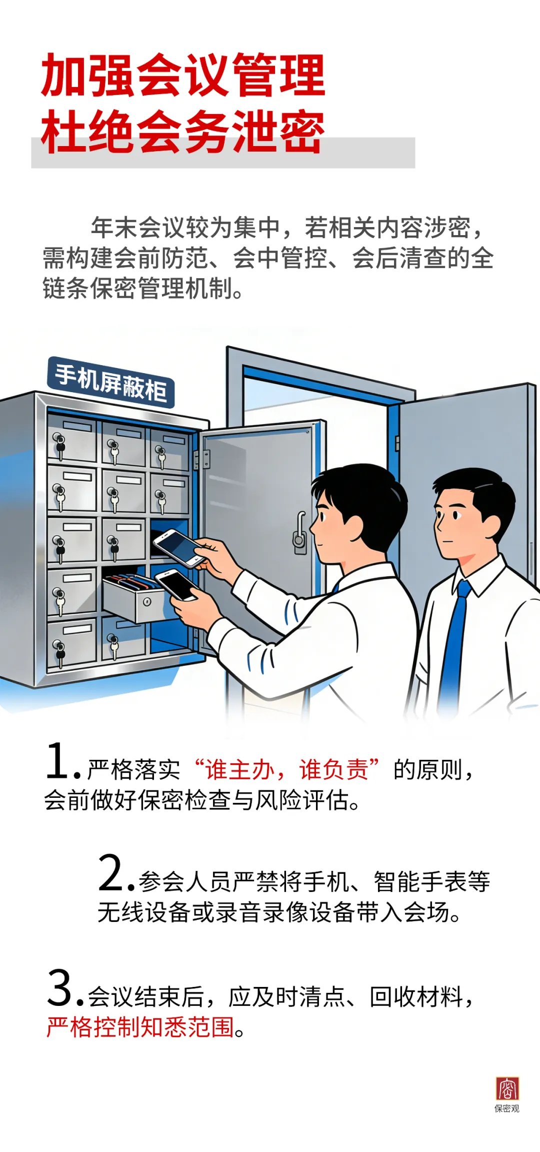 742973a6-7d8e-4a9e-9b6c-28cc92899a08