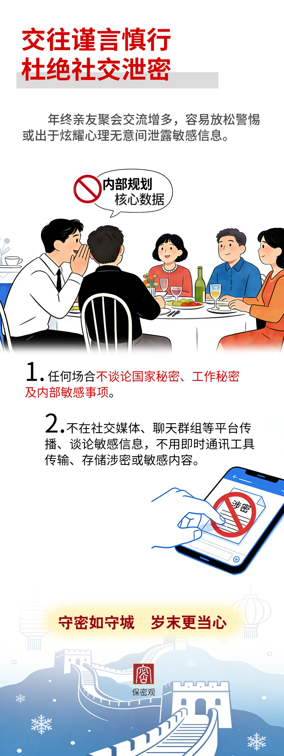 4b40e2c5-5250-4d33-af9f-6951dd0a5053