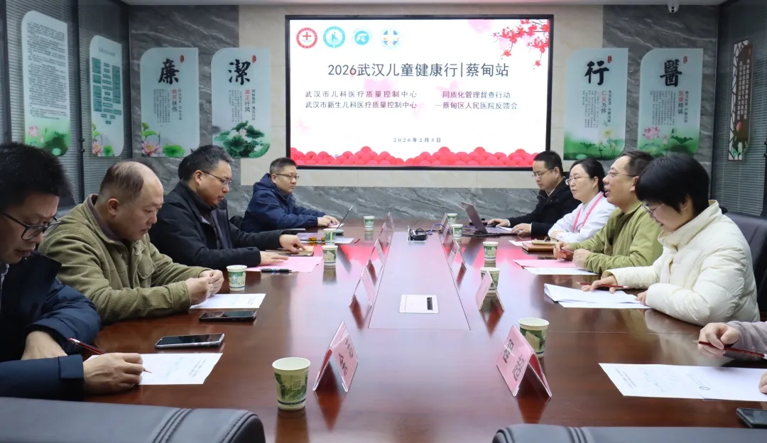 ec0c05b3a563500de0a019f2b61c0577