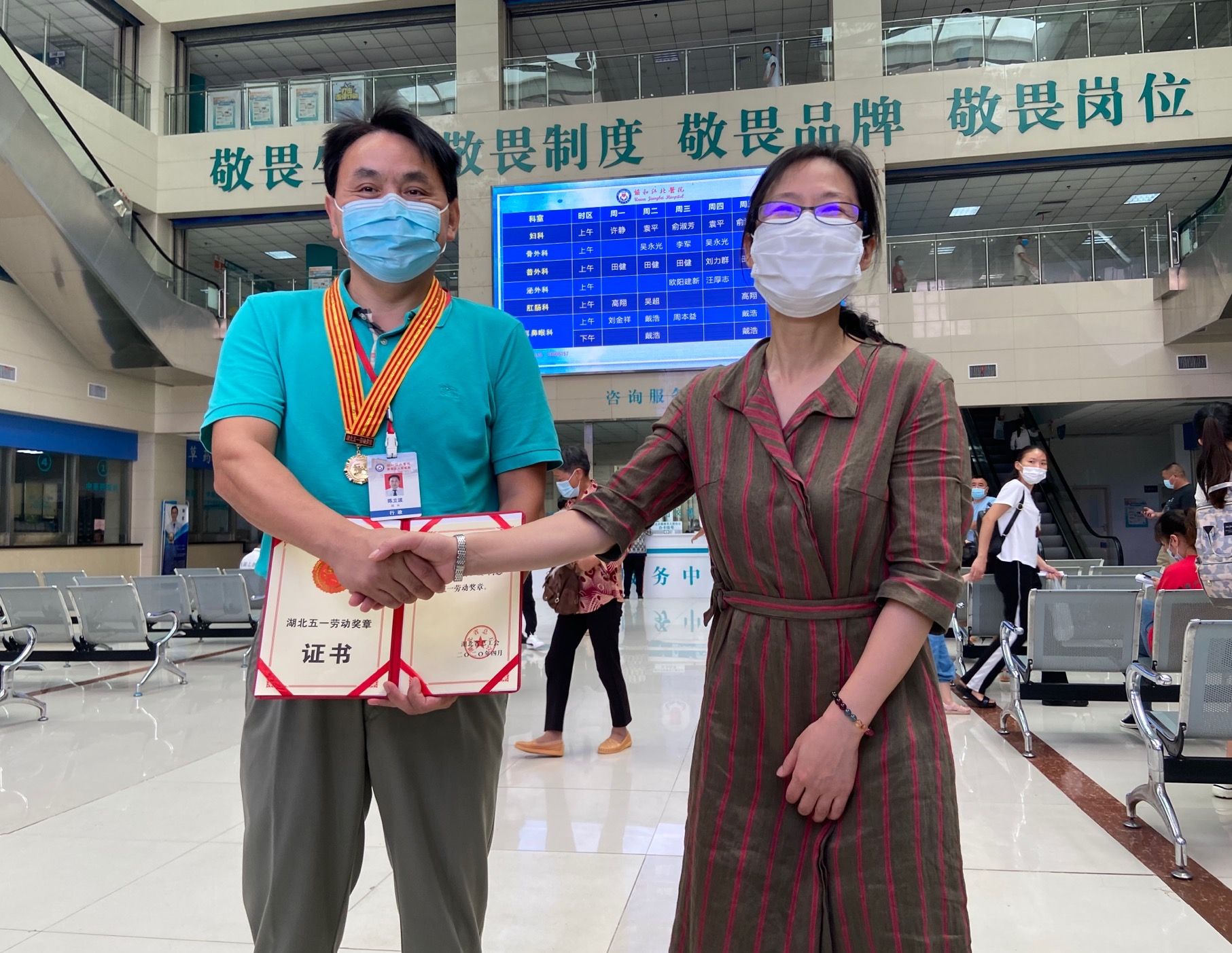 70ab1a5031fcf089feaa21b0406c679