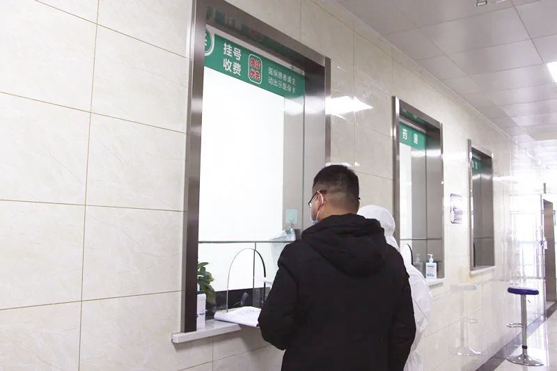 微信图片_20210127093209