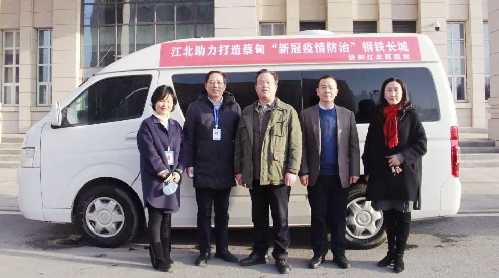 微信图片_20210203083508