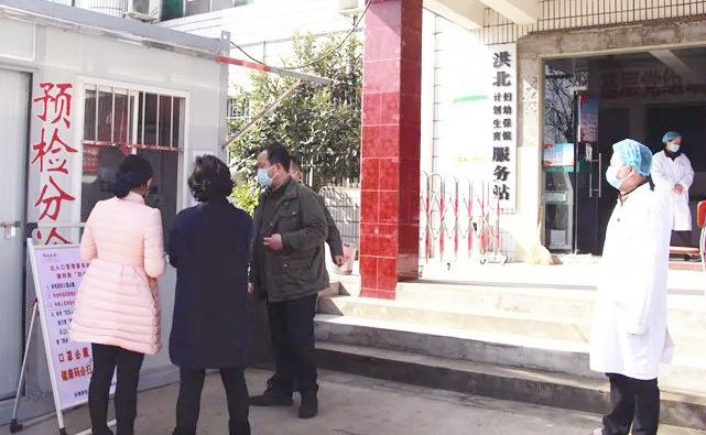 微信图片_20210203083626