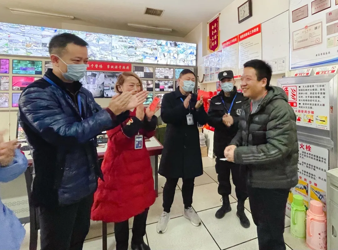 微信图片_20210220170743