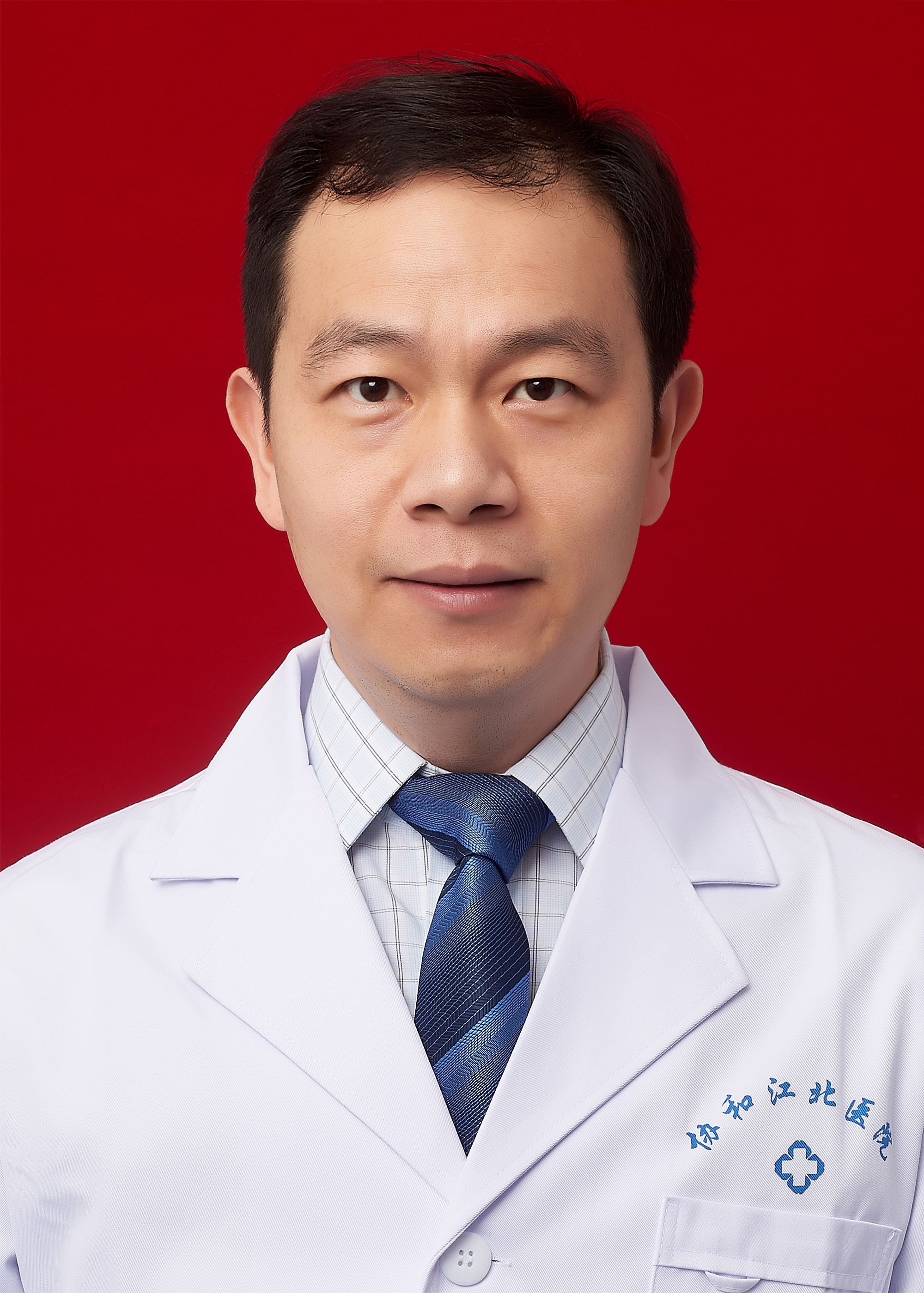 "協和醫院代掛預約專家號,使您省去諸多麻煩的醫生