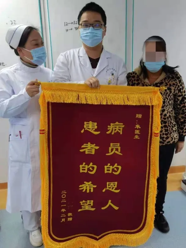 微信图片_20210311102906