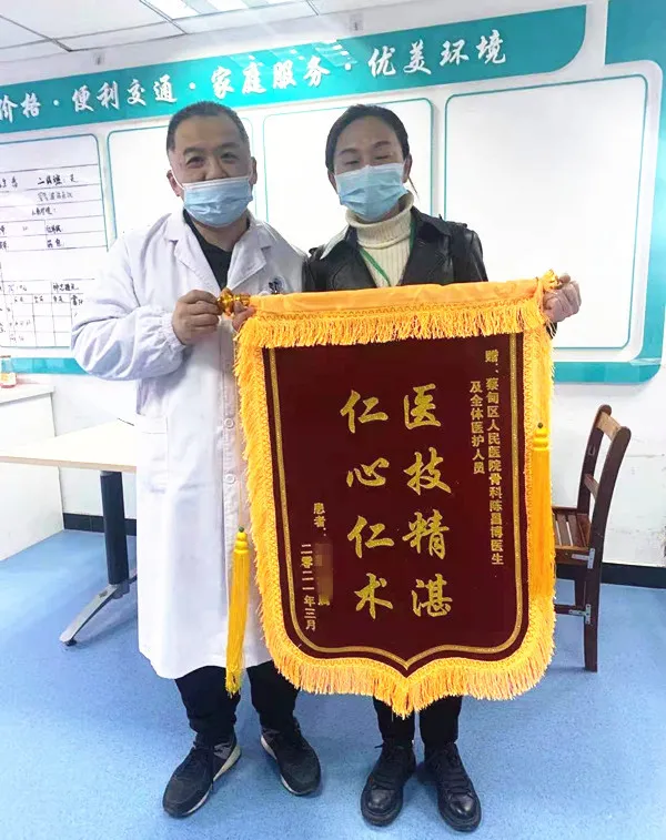 微信图片_20210414144833