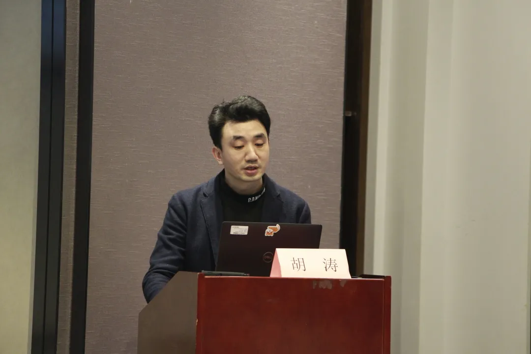 脑出血研讨会11