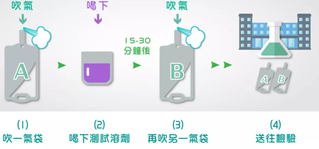 微信图片_20210707101636