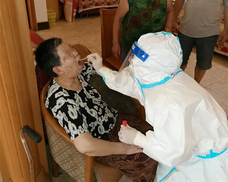 微信图片_20210811083646