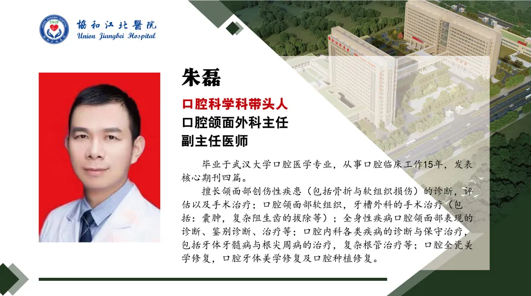 微信图片_20210916084413