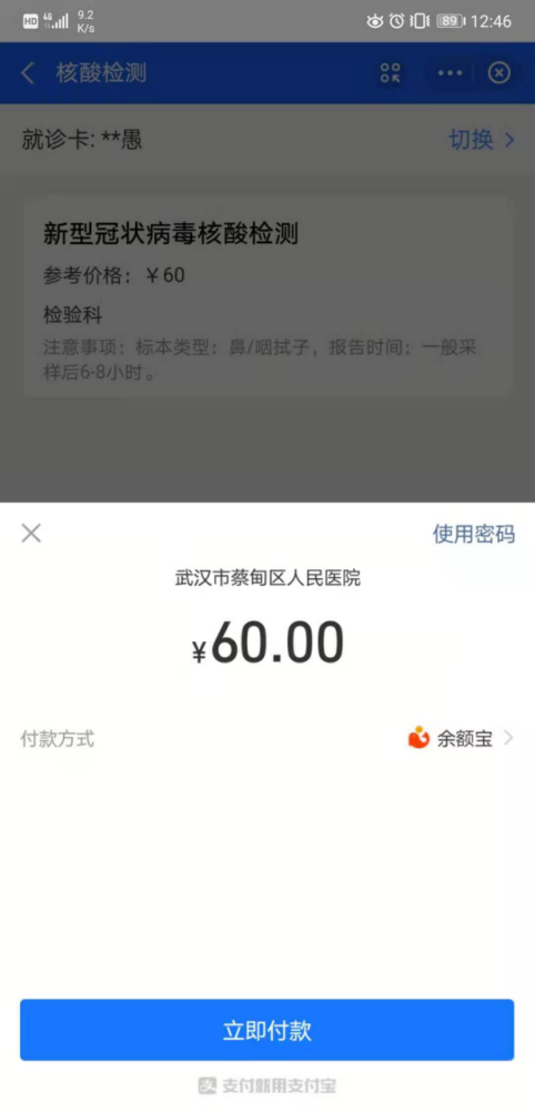 微信图片_20210918113959 微信图片_20210918113959