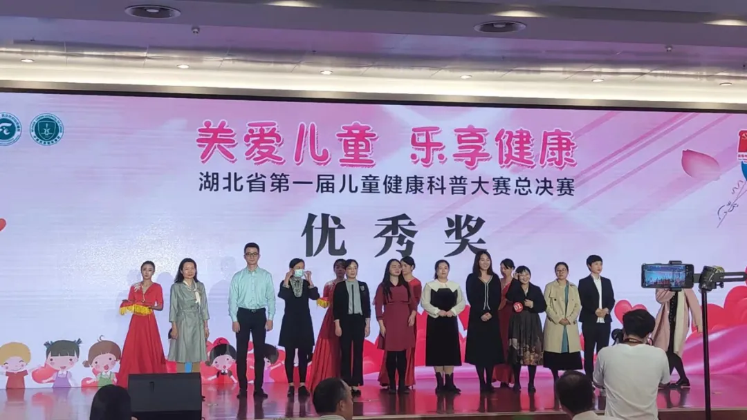 微信图片_20211021083920