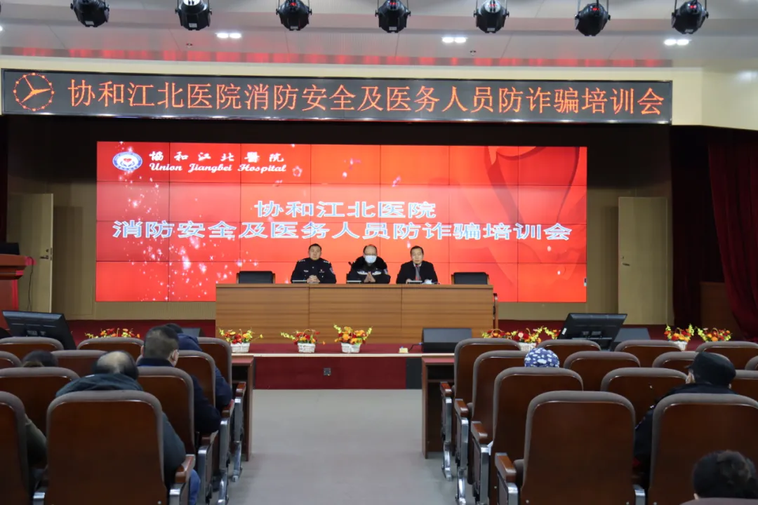 微信图片_20220119082241
