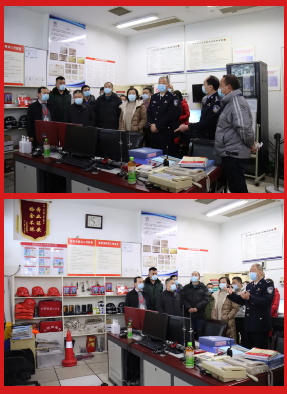 微信图片_20220207094007