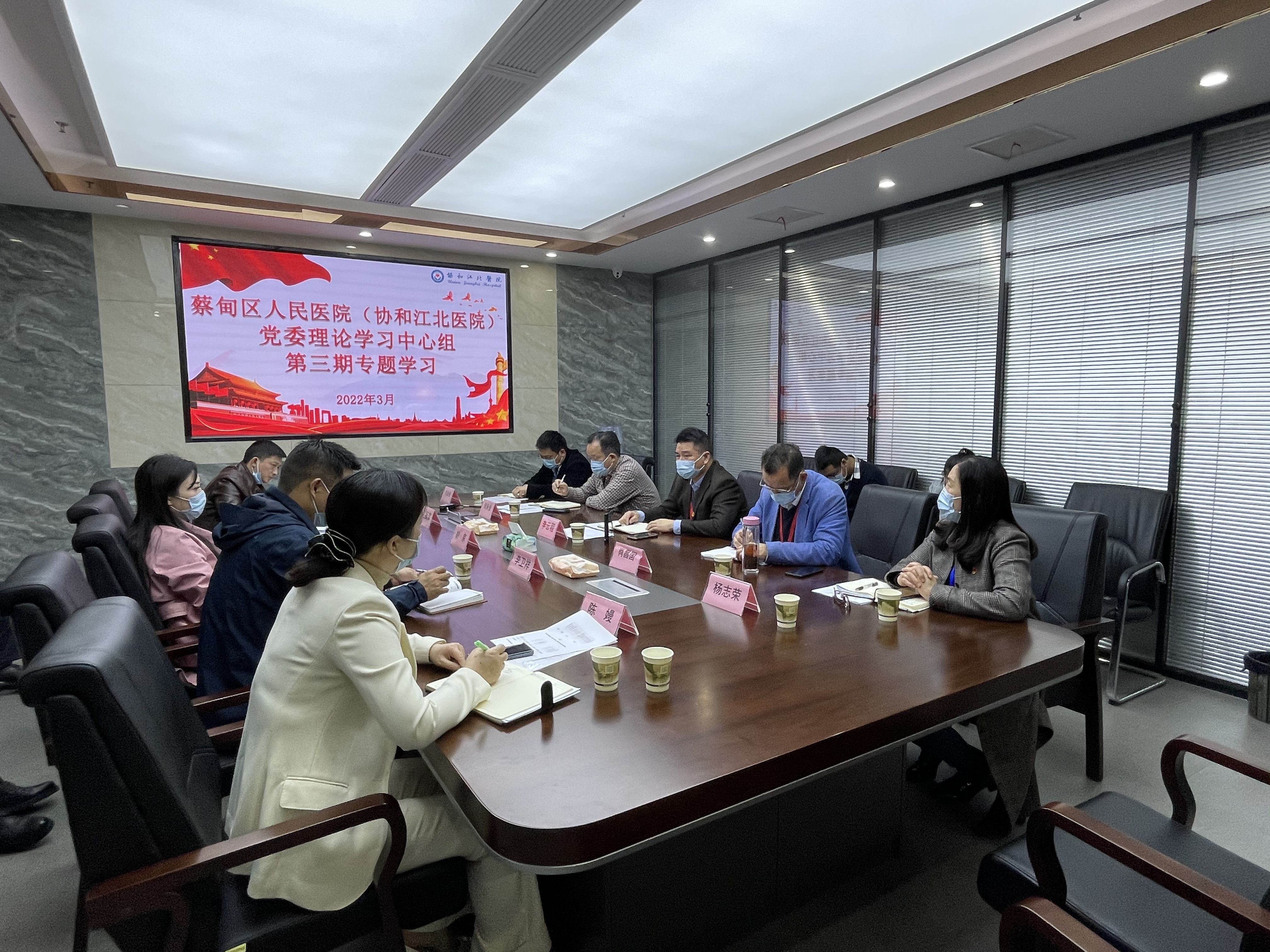 微信图片_20220318165642