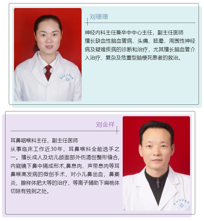 微信图片_20220321172232
