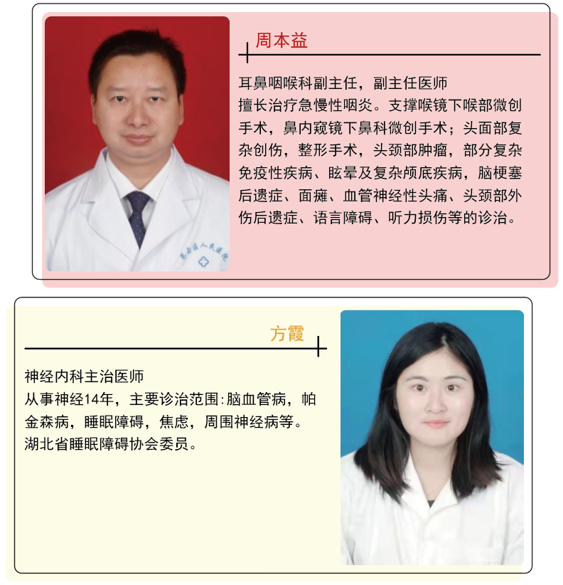微信图片_20220321183657
